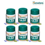 Himalaya Liv.52 Tablets - Pack of 6 (100 Tablets Each)