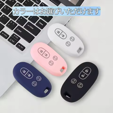 Silicone Car Remote Key Case Cover Shell For Suzuki Wagon R Every Hustler Palette Solio Alto Lapin S