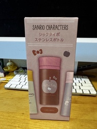 My Melody 暖水壺 Sanrio