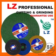 LZ ESICUT MK 4" 7" 14" cutting disc / flap disc / grinding disc / mata potong besi  mata gosok grind