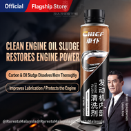Car Engine Flush Engine Treatment CHIEF Premium Engine Car Protect Engine