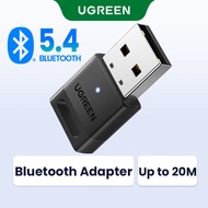 UGREEN USB Bluetooth 5.4 Dongle Adapter for PC Speaker Wireless Mouse Keyboard Music Audio Receiver 