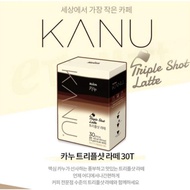 Maxim Kanu Triple Slot Latte Coffee Kopi Korea