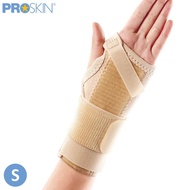PROSKIN 腕關節固定護套 (S號~XL號/15301) (單個)【杏一】
