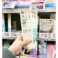 Allie sunscreen new model Domestic Japan