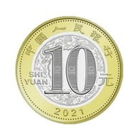 ||||New Terlengkap Murah Koin China 10 Yuan 2021 Bimetal Shio Kerbau