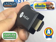 HDMI dongle ชนิดไร้สาย(wifi) อุปกรณ์เชื่อมต่อสัญญาณwifi นำภาพจากมือถือขึ้นจอใหญ่ ใช้ได้กับมือถือทุกรุ่นทุกระบบwifi