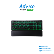 KEYBOARD RAZER ORNATA V3 X TH