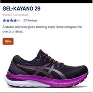 ASICS Running GEL-KAYANO 29 (women)