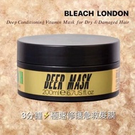 [急救護髮推介⚡️限時優惠預訂] Bleach London BEER MASK 200ml | 啤酒急救髮膜 在家焗油 漂染電頭髮後適用 修護受損髮絲 | Details👇🏻請按”read more