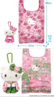 正品sanrio hello kitty日本限定抹茶和服系列環保袋