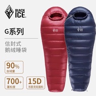 BLACKICE Black Ice Sleeping Bag Goose Down Sleeping Bag G400G700G1000G1300 Outdoor Adult Down Sleepi