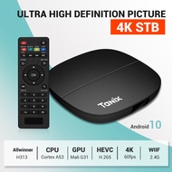 Tanix A3 Set Top BoxH313 2G/16GB 4kHd Network Player， TV Box， Network Set-Top Box， Adapt to Mainstream Social Media in the Marketapp， Android10.0