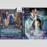 Drakor 2022 Series Cassette "ALCHEMY OF SOULS" 5 Disk-end