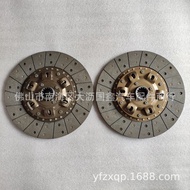 Isuzu4JJ1 4HG1Engine Clutch Plate300MM 14T ISD086U 8-98037004-0