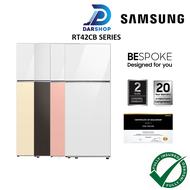 Samsung Bespoke Fridge Refrigerator 427L Peti Ais Peti Sejuk 2 Pintu RT42CB6644C3ME RT42CB66443PME RT42CB66443VME RT42CB664412ME
