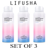 SET OF 3 LIFUSHA Whitening Sunscreen Spray Unisex UV Protection Moisturizing Isolation Sunscreen PFA