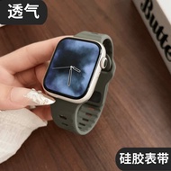 Suitable for iwatch10 Strap S9 Apple S8 Watch S10 Silicone Applewatch9 Hollow Breathable SE Smart 8 