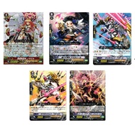 JP Vanguard Card Game Vanguard Mix (G-FC02/010/G-BT04/057/BT06/044/BT06/048/G-BT04/051 ) [ 20 PCS ]