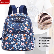 [1~3 วันจากประเทศไทย] QIQI Street กระเป๋าเป้สะพายหลังกระเป๋าเป้สะพายหลังขนาดเล็กน้ำหนักเบาของผู้หญิง