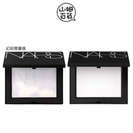 NARS Nude Light Loose Powder 1.8g/10g Box {Sam Department Store}