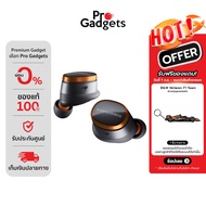 B&W Pi8 McLaren Edition True Wireless หูฟังไร้สาย by Pro Gadgets