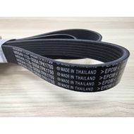 7PK1750 NISSAN NAVARA NP300 D40 D23T FAN BELT (11720-5X00A)