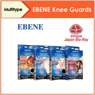 EBENE Bio-Ray Metal Support Knee Guard / Knee Guard with Tourmaline / Extra Strength Knee Guard