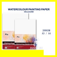 CAMPAP ARTO WATERCOLOUR PAINTING PAPER 200GSM/ A3 / A4 / DRAWING PAPER