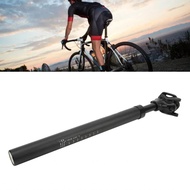 Bike Shock Absorbing Saddle Tube  Aluminum Alloy Double Nail Suspension Seatpost Dropper for Replace