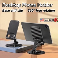 Bedside Lazy Phone Stand, 360 ° Rotating Foldable Tablet for Watching TV Shows Kaki meja teleskopik 