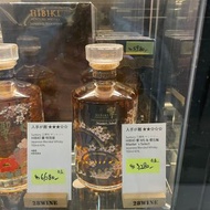 限定版 響 HIBIKI 櫻花輪 Master's Select Suntory Japanese Blended Whisky 三得利 日本 威士忌