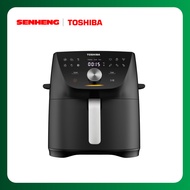Toshiba Menu-IQ 7.4L Digital Air Fryer AF-74CS1TRMY(H) / 7.4L Digital Air Fryer / 40°C to 200°C