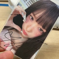 急出ive Leeseo線上簽售簽卡