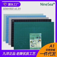 X Cutting Board Backing Board 90 Genuine 60 Cutting Backing Board Backing Board Transparent NINESEA 