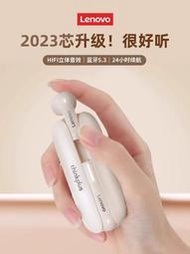 耳機 Lenovo聯想TW60無線藍芽耳機 真無線半入耳式耳機 降噪高音質運動耳機 超長續航 佩戴舒適