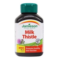 加拿大jamieson Milk Thistle健美生護肝片150mg 90粒