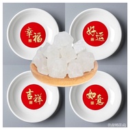 Feng Shui Salt Clean house salt  Clean House Salt  Coarse Salt Sea Salt House Cleaning Container Hou