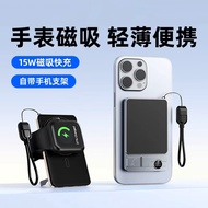 3C Magnetic Portable Charger Gray * 10000 mAh / Can charge watches