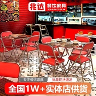 Fold Small Round Table Dining Table Chair Square Table Chair Hong Kong Style Large Gear Modern Simpl