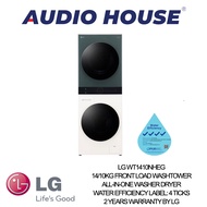 LG WT1410NHEG 14/10KG FRONT LOAD WASHTOWER ALL-IN-ONE WASHER DRYER WATER EFFICIENCY LABEL: 4TICKS 2 