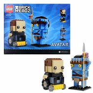 Lego 40554 Jake Sully & his Avatar Building Set toys