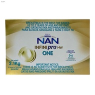 AffordableDepartment store✟♗✓NAN® INFINIPRO® HW One 0-6 2.1kg (November 2022 exp)