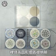 Zentangle Painting Paper Brick Storage Book Round 11.7cm Paper Brick Collection Book Zenthara Waterc