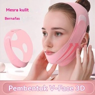 V-Line Bandage, Reusable, Cheek Lift Belt, Facial Massage Strap, Facial Massager, Beauty Skincare Fa