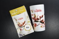 【經典古物】日本限定 Yebisu 惠比壽 鶴松 京都 啤酒杯  陶杯