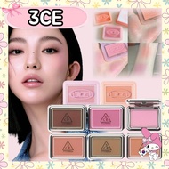 [Ready Stock] 3CE New Take Face Blusher 6 Colors / High Pigmented Style Blush & Silky Glow