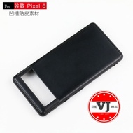 Google Black Hybrid Case Google Pixel6 HardcasePIXEL 6