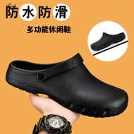 Men Shoes Men Shoes Clean Work Shoes EVA Material Shoes Men's Boots