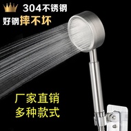 🚓304Stainless Steel Pressure Shower Shower Head Set Bathroom Water Heater Faucet Pressurized Handheld Shower Head